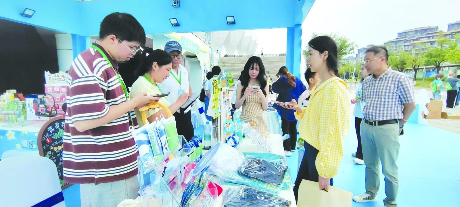 赛事引流，文创消费成新热点 - 图1