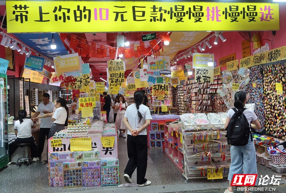 市井烟火太平街，流动的长沙“众生相” - 图3