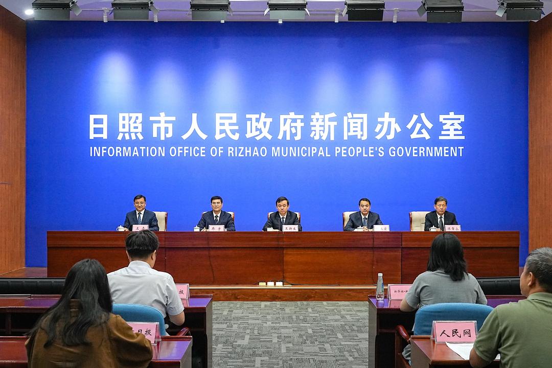 八个明显提升！日照明确“十五五”阶段发展目标 - 图1