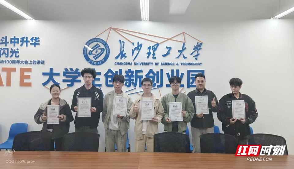 从校园跑腿到AI驾培 大学生将“创业”修成必修课丨育见・创业者 - 图3