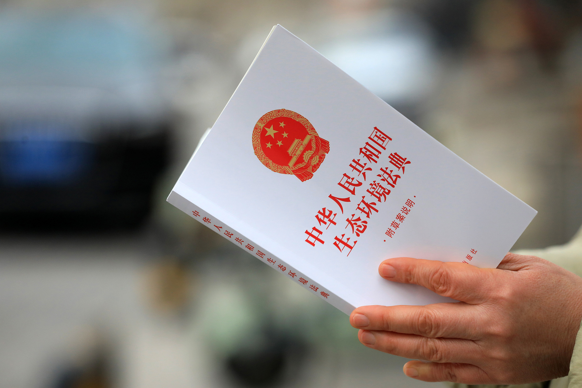 晶采观察丨“十五五”开局起步，三个“小切口”看全面依法治国“大纵深” - 图3