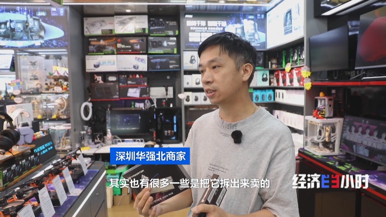 产业调查：二手手机回收热背后 - 图8
