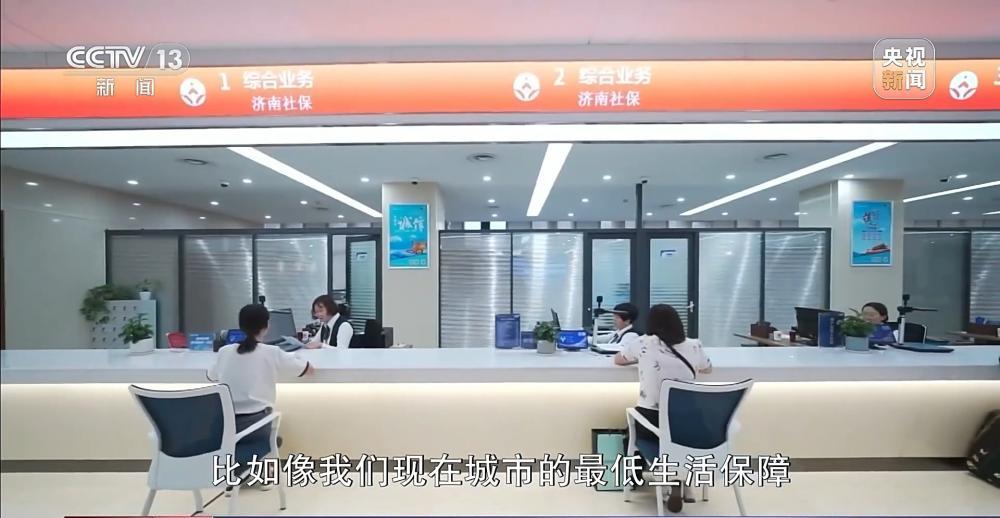 关乎2.5亿人切身权益的“常住地”，未来将如何推进？ - 图3