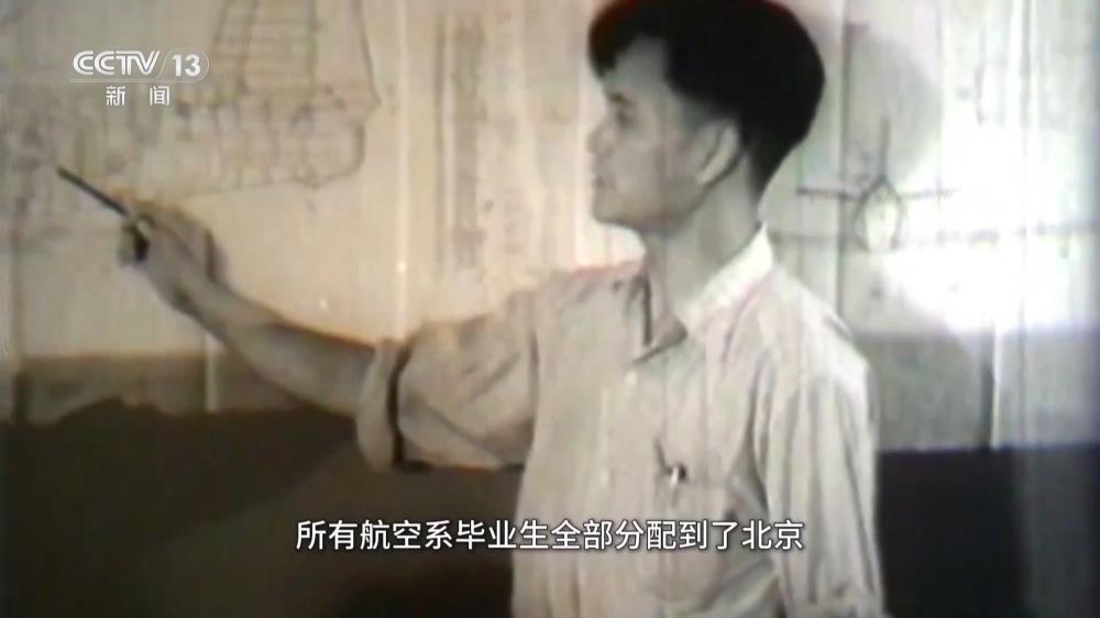 送别顾老 这蓝天如您所愿 - 图4