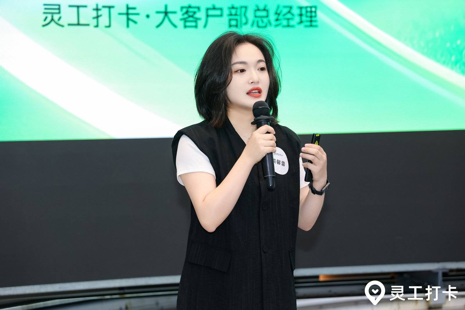 当灵活用工走向组织能力：一场关于餐饮未来的闭门共识 - 图2