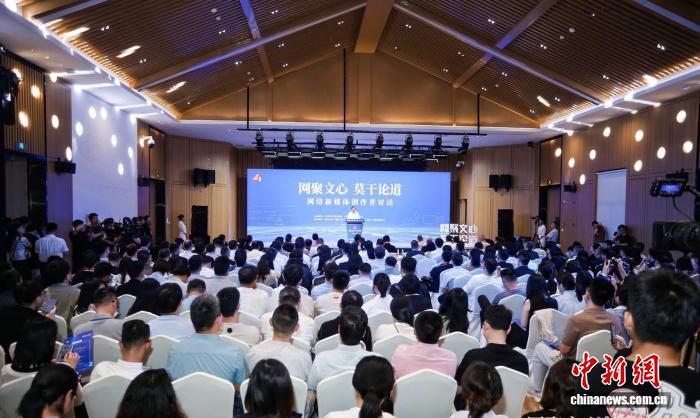 AI时代 网络新媒体的“生命力”何在？ - 图1