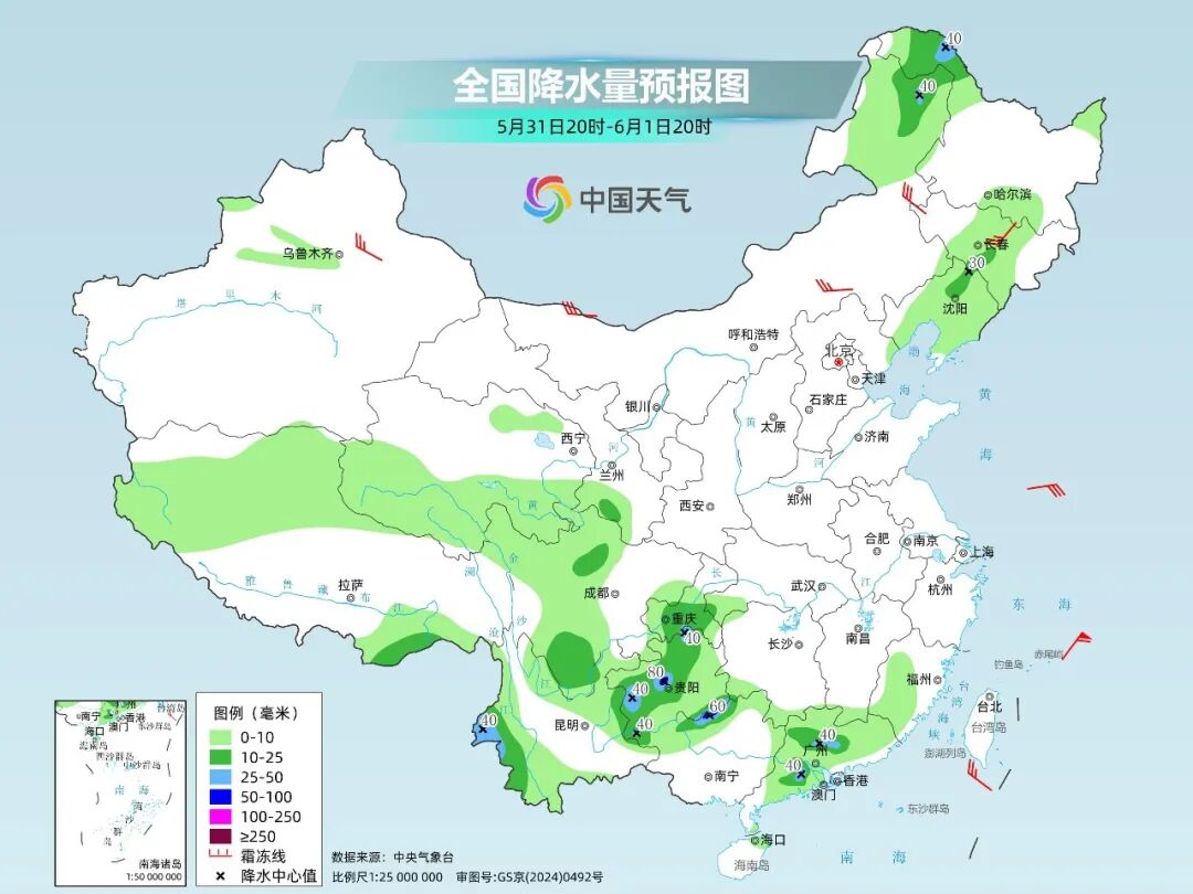连发18天的暴雨预警终于解除，南方迎近20天降雨最弱时段，不过就4天 - 图2