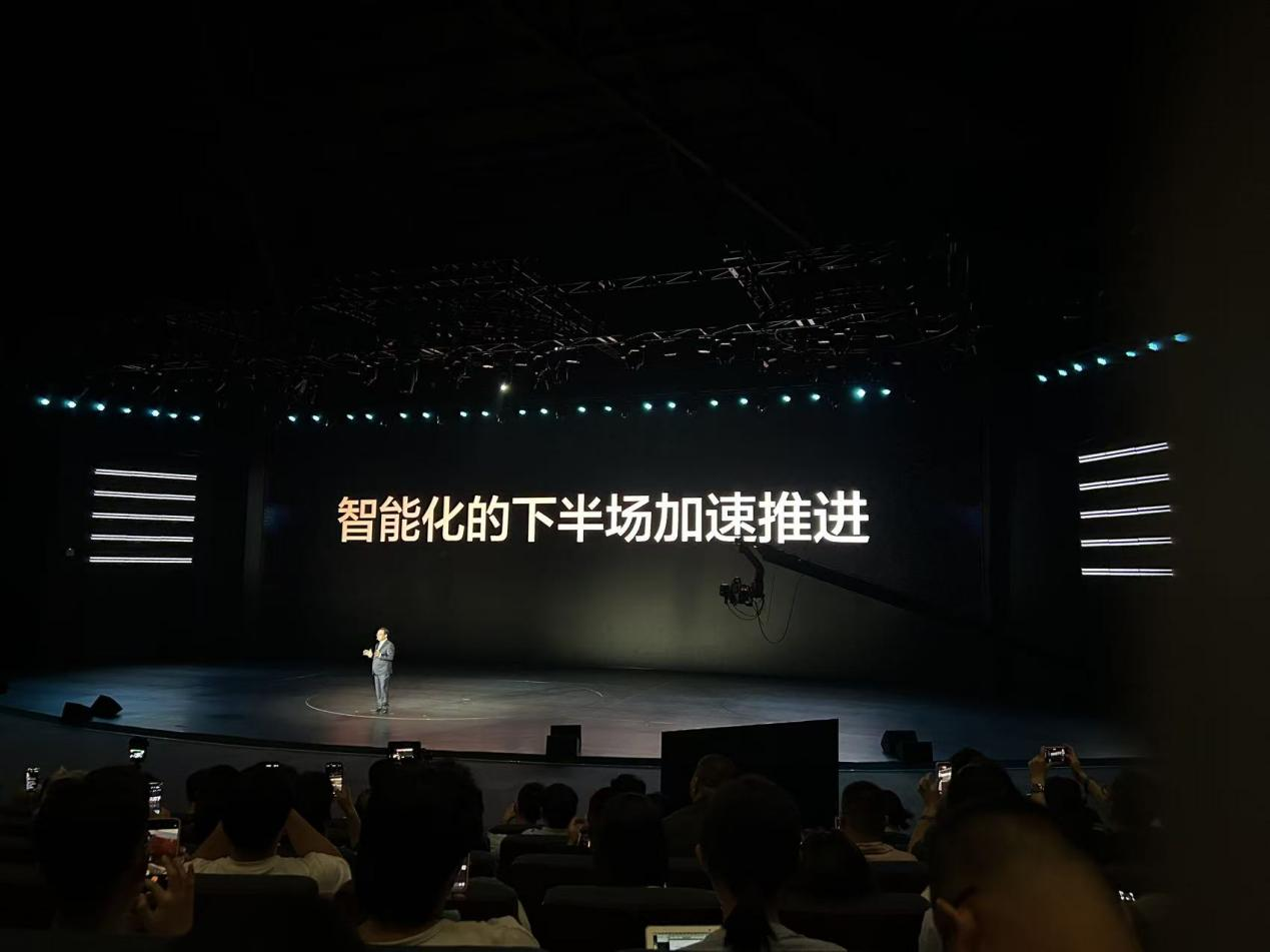 中国首款4nm智驾芯片发布，比亚迪在智能化下半场打出“芯”招数 - 图2