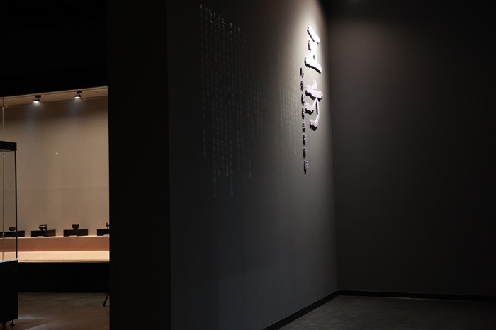 新展预告｜五方——明清铜器集萃特展暨新书推介会即将亮相海安市博物馆 - 图3