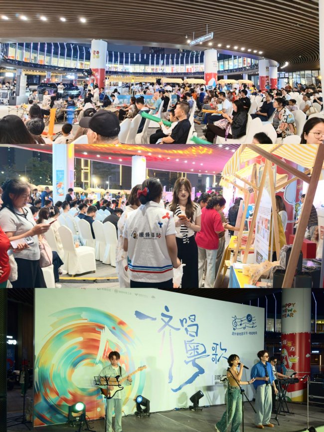捷顺科技中心获评“深圳市新的社会阶层人士统战工作实践创新基地” - 图4