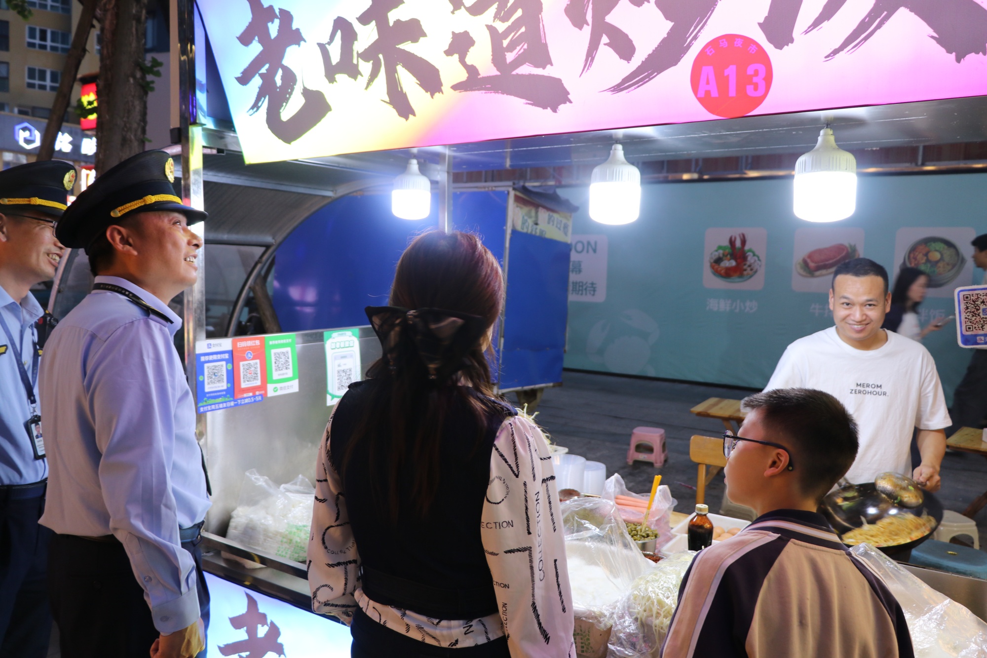 浙江乐清：“痛点”有“优解” 一城温情“治”出文明夜市 - 图2