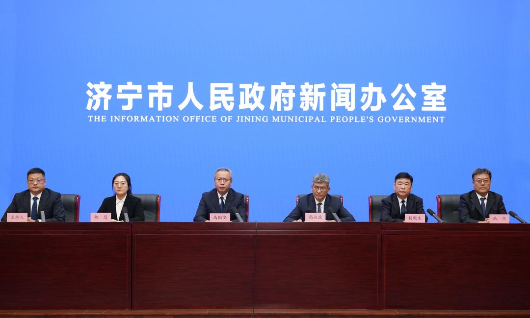 济宁保障各类孤困儿童7981人 - 图1