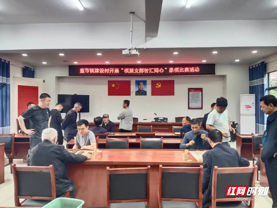 平江县童市镇：党群服务中心变身“温馨家园” - 图3