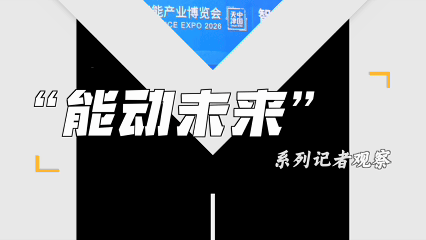 听，算力突破如何赋能智能时代 - 图1