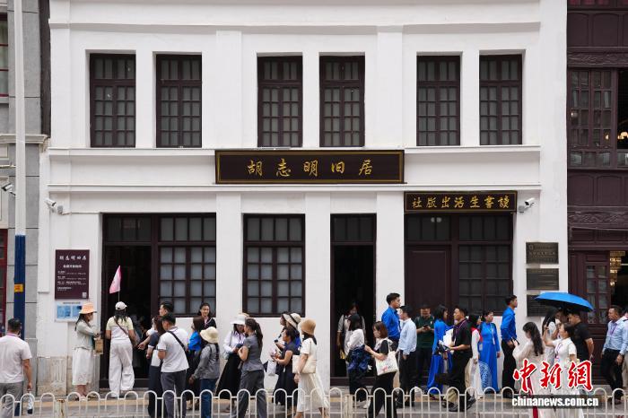 越南青年探访昆明胡志明旧居 见证中越传统友谊 - 图1