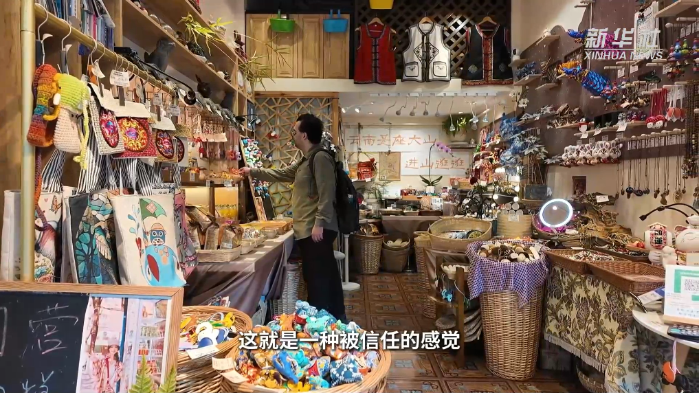 Vlog｜走过中国的街巷 我读懂了“中国式安全感” - 图2