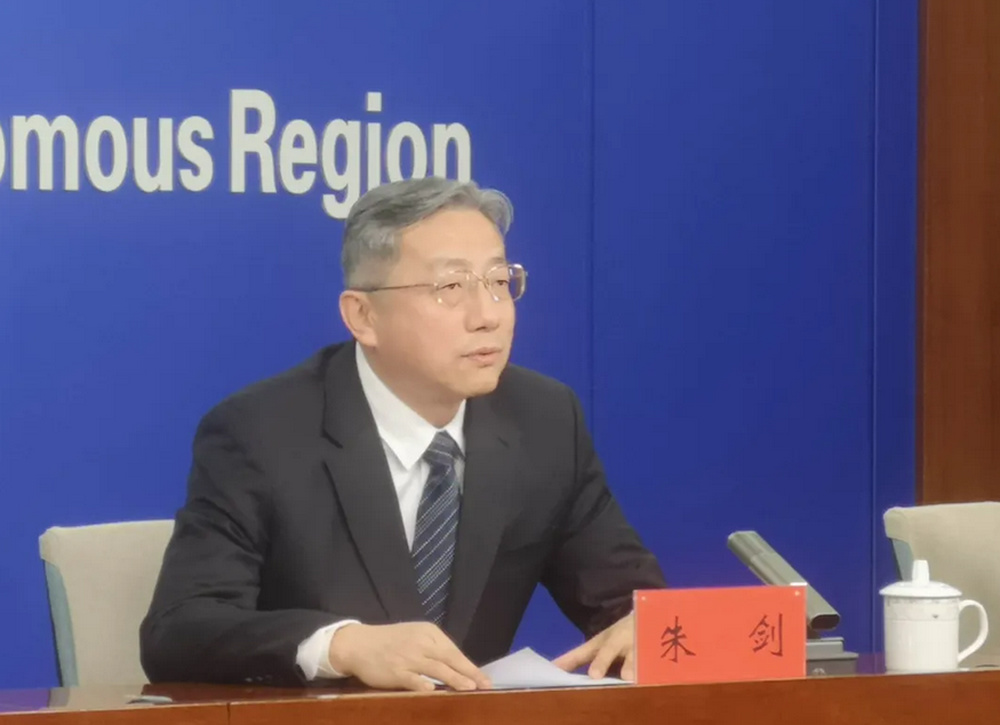宁夏回族自治区财政厅原党组成员、副厅长朱剑接受审查调查 - 图1