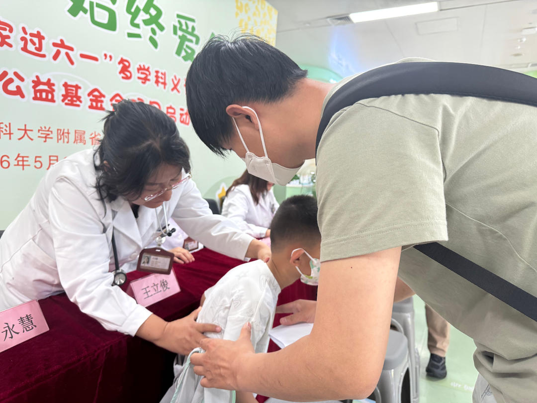华东首个早产儿公益基金项目落地山东省立医院 - 图2