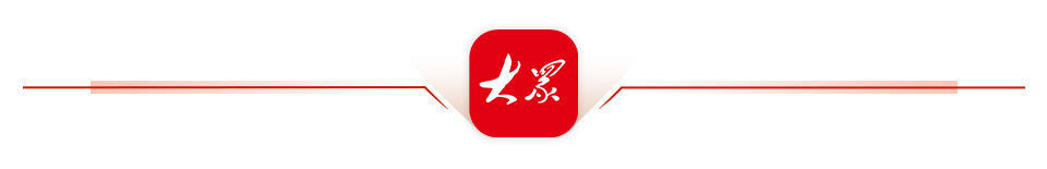 国企进化论｜采煤工踏浪大运河 - 图2