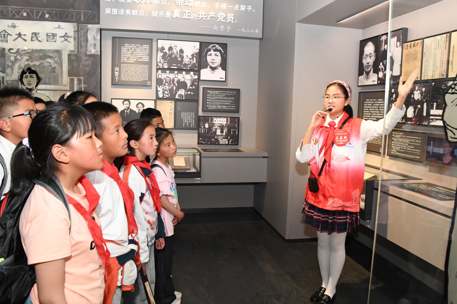 徐汇劳模龙陵志愿讲解团举行五卅运动101周年纪念活动 - 图4