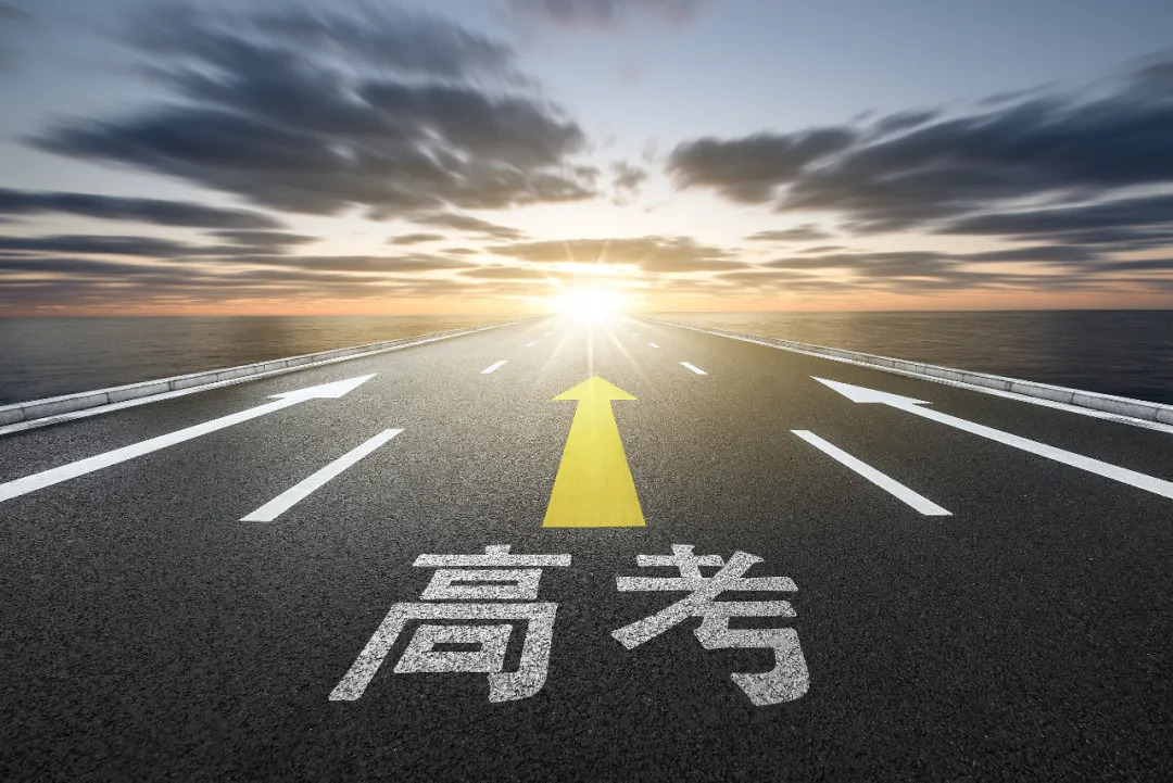考前必背！高考作文万能金句，阅卷老师一眼给高分 - 图6