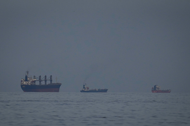 霍尔木兹海峡阿曼领海内发现疑似水雷 阿方发布航行警告 - 图1
