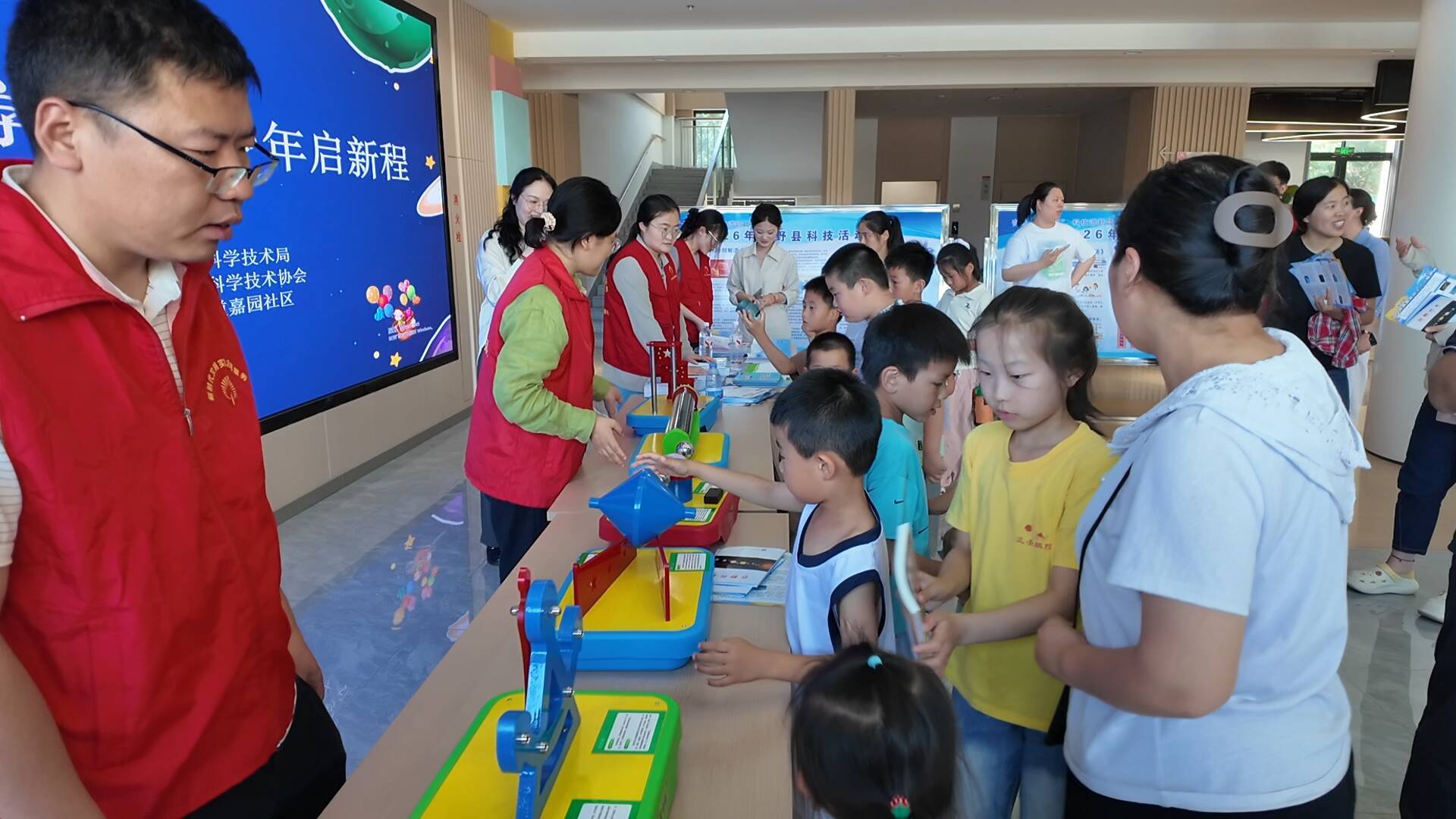 菏泽市巨野县2026年科技活动周社区科普观影会成功举办 - 图5