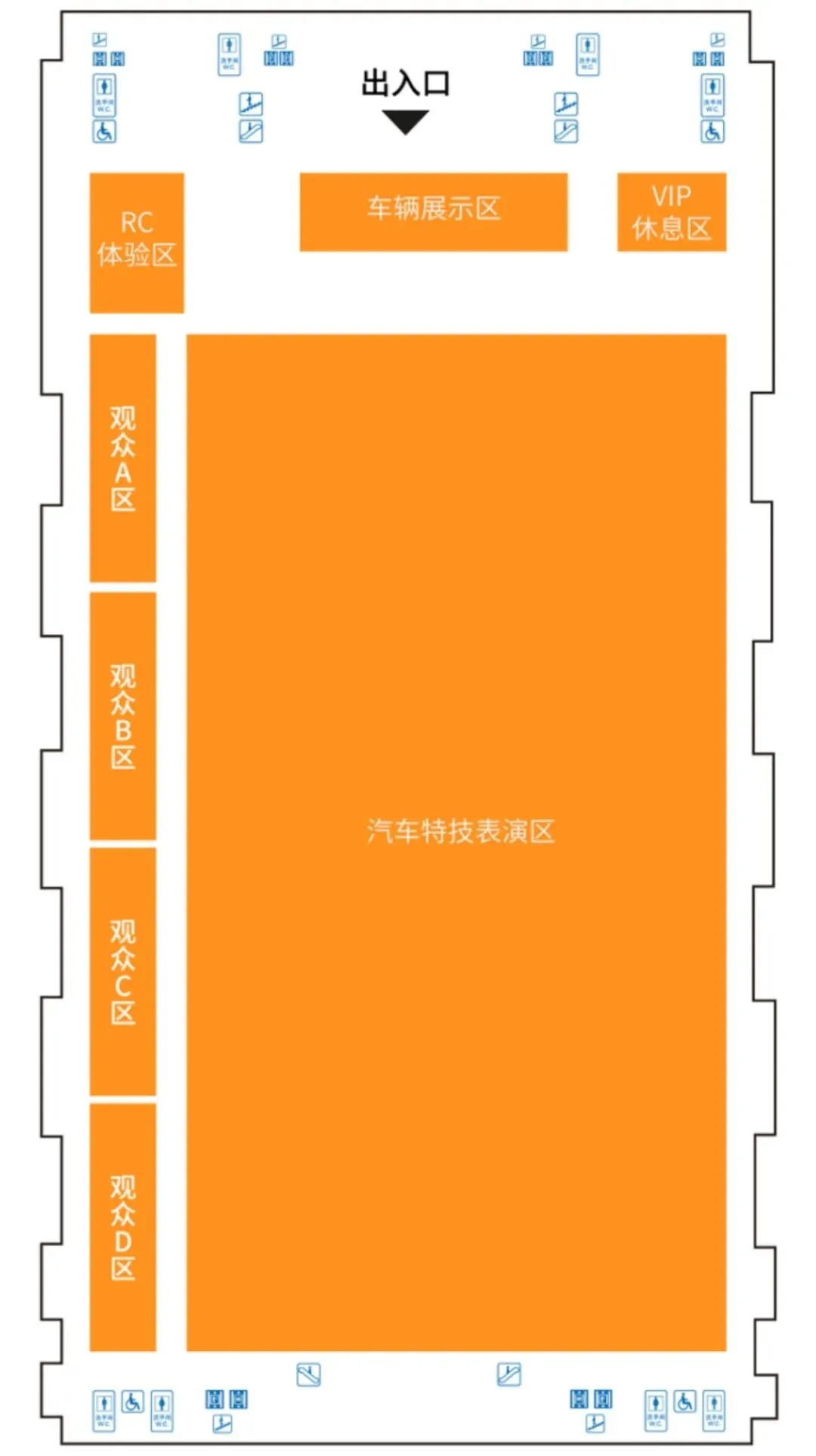 2026粤港澳大湾区车展官方展位图公布，近百台老爷车首次同台 - 图19