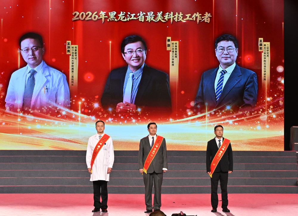 他们才是我们最该追的“科技之星” - 图3