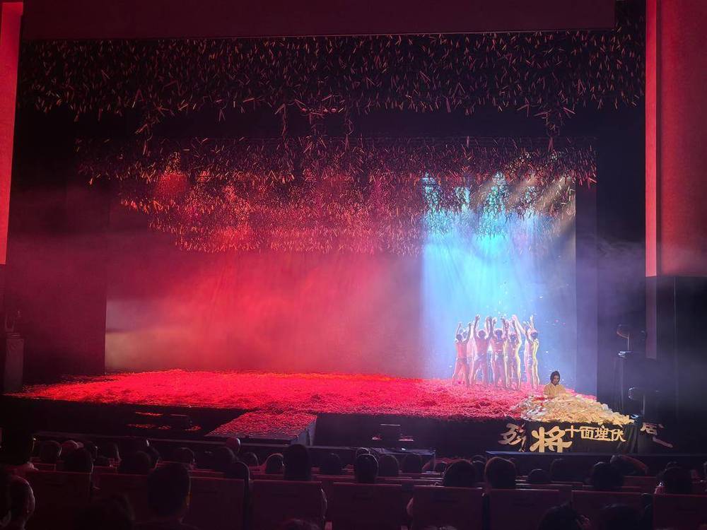 杨丽萍作品！2026版舞蹈剧场《十面埋伏》惊艳亮相辽阳 - 图1