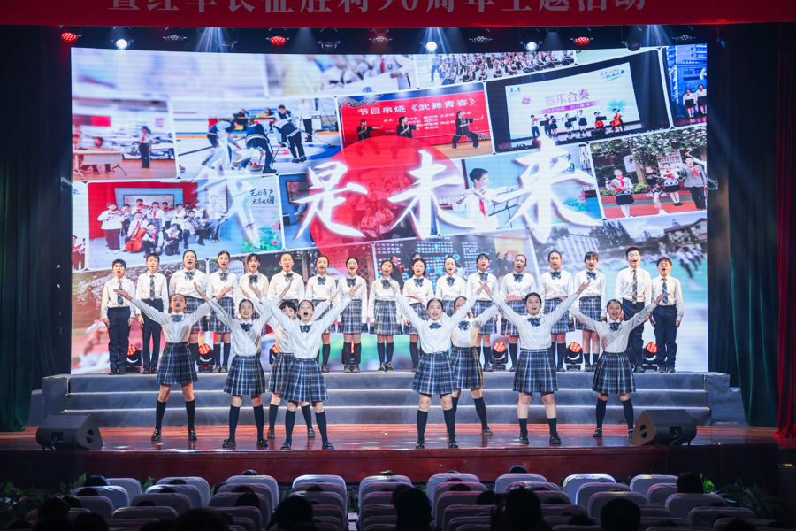 “你们走过两万五千里，我们走向亿万光年！”校园内的百年穿越之旅太燃了！ - 图14