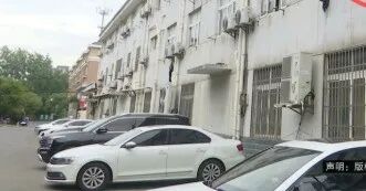 硬生生戳了个洞，修修要将近一万……“我占50%，他们各占25%” - 图4