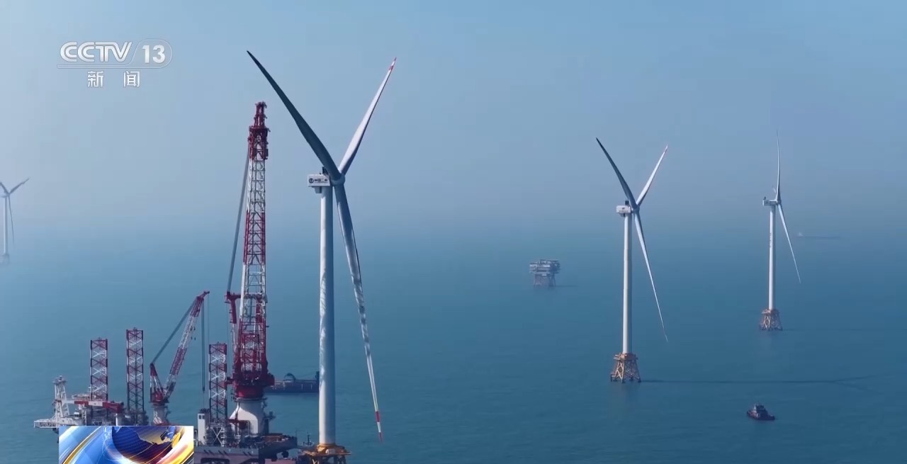 视频丨“海风之心”正式发运 记者探访这座海上超级工程 - 图15