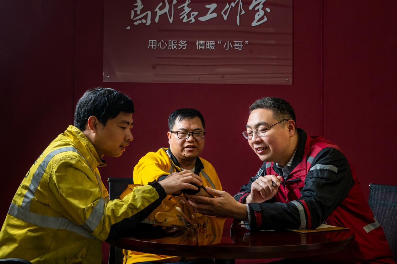 湖南新就业群体如何被城市温柔以待？ - 图5