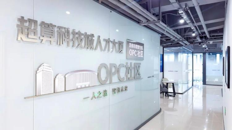 “聚才筑巢”：历城控股集团绘就“与人才共成长”发展画卷 - 图5