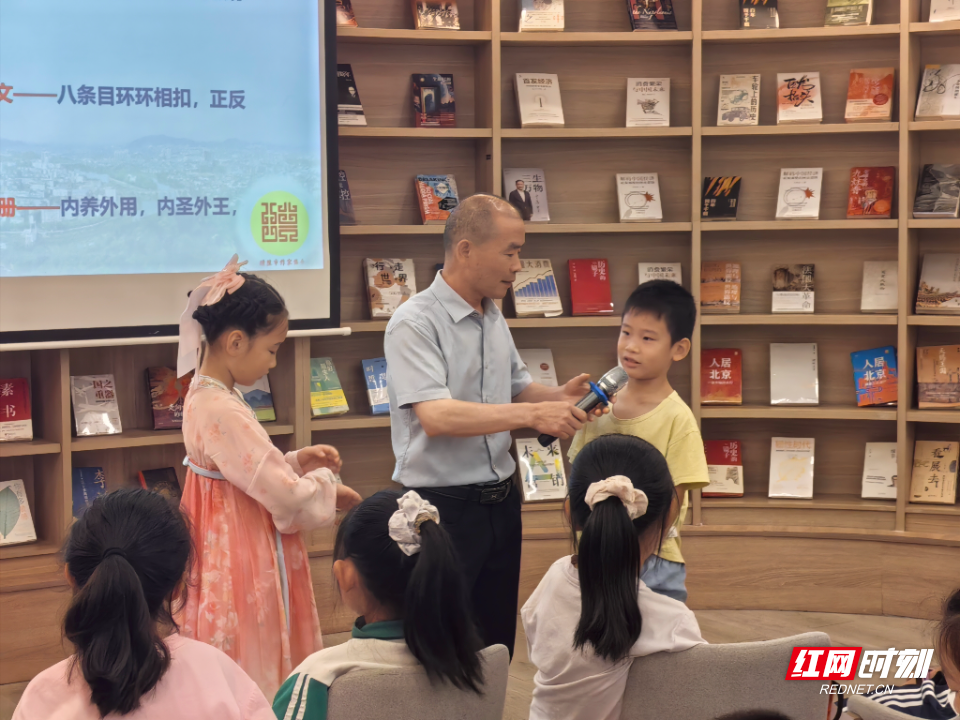 醴陵市新华书店举办“乐趣课堂”第八讲传统文化修身体验活动 - 图3