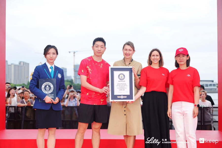 这个周末，在上海与科学减重科普大使许昕共议体重管理“破局之道” - 图2