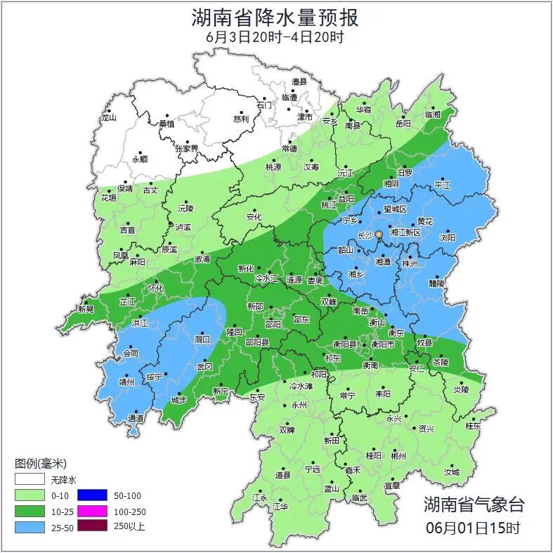 高考期间湖南先热后雨，7日起新一轮暴雨来袭，局地大暴雨伴雷雨大风 - 图3
