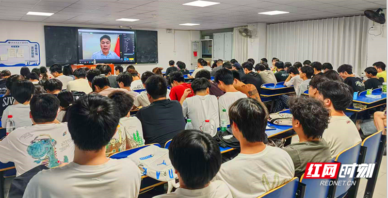 湖南交通工程学院全体师生“云端”同上“人人讲安全 个个会应急”安全大课 - 图1