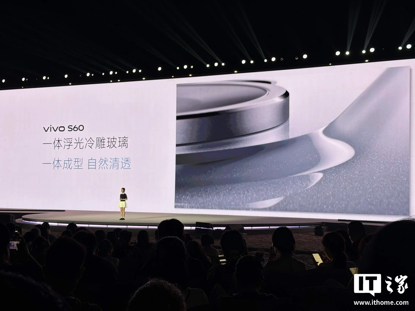 vivo S60 系列手机发布，2899 元起 - 图7