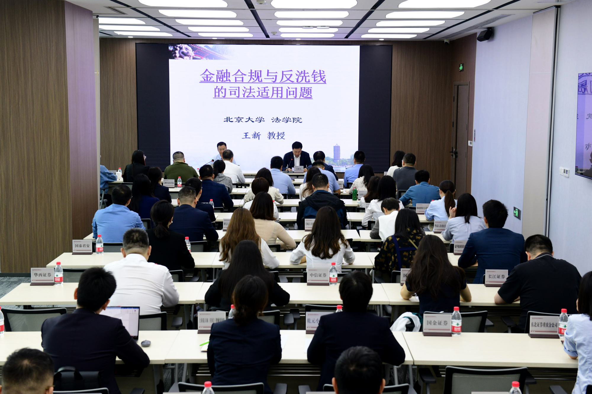重庆两江公安精准惠企 护航区域高质量发展 - 图2