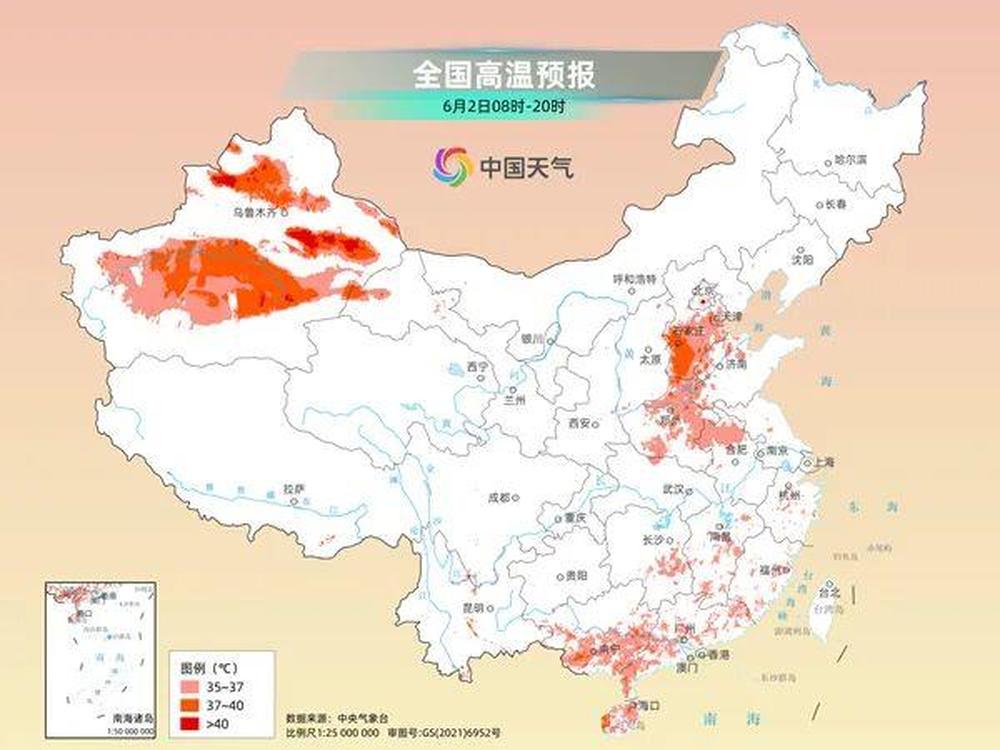 高温今日达鼎盛影响超十省份 这些地方高温即将消退 - 图2