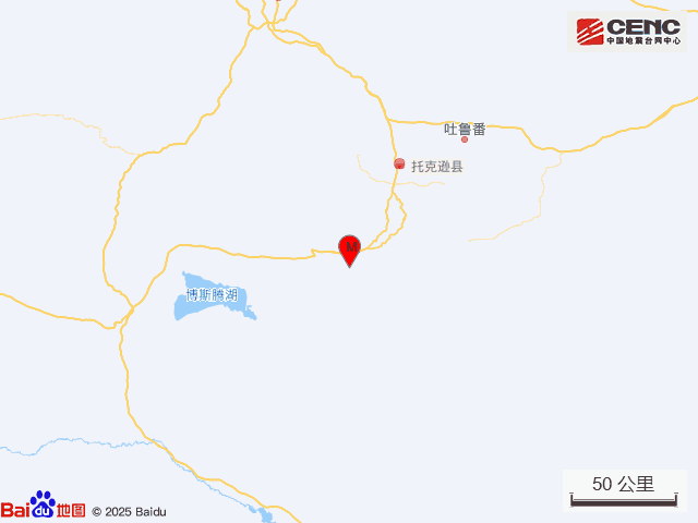 新疆吐鲁番市托克逊县发生5.0级地震 - 图1