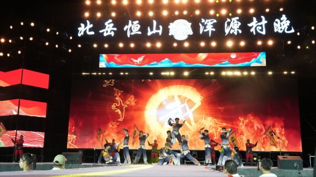 北岳恒山・浑源村晚第二季启幕 永安镇 VS 沙圪坨镇上演 “恒傲江湖 ” 文旅盛宴 - 图5