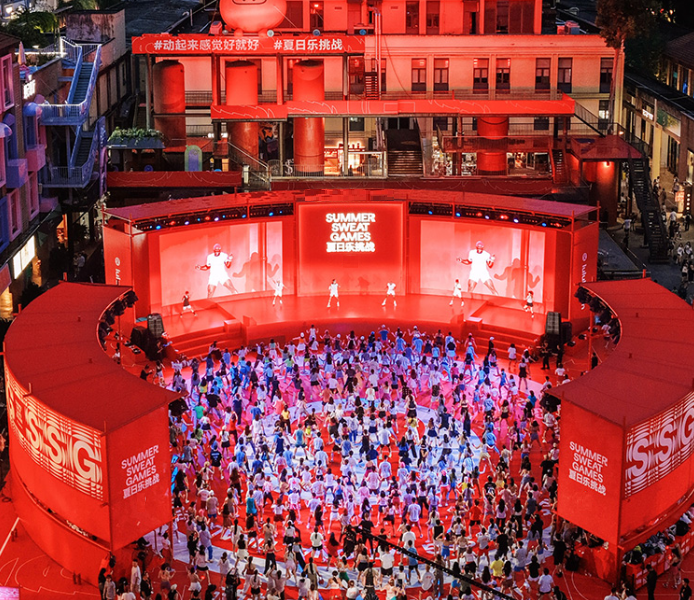 全球媒体聚焦｜英媒：中国运动热潮为海外品牌注入活力 - 图4