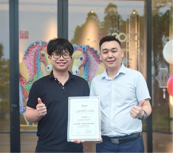 2026年雅阁酒店集团季度优秀通讯员奖荣誉颁发 - 图4