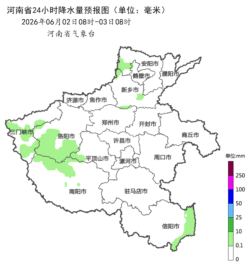 热力升级，局部38-40℃！谨防强对流天气！ - 图7